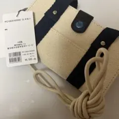 トート手帳型iPhoneケース