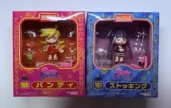 【未開封】ねんどろいど パンティ フィギュア Amazon.co.jp: Panty&Stocking with Garterbelt ねんどろいど