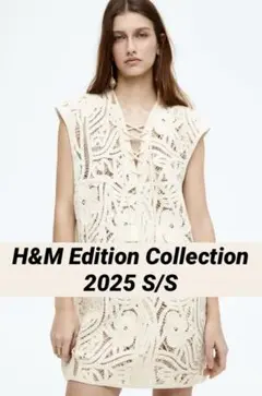 H&MデザイナーズコラボEditionワンピース パレオ ラッシュガード ワンピ