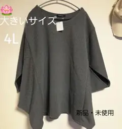 Item thumbnail for item 3f7f6629-39a9-4521-a664-ad2d2eef3748