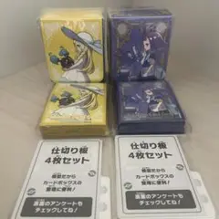 メガシンフォニア メガブレイブ ポケモンセンターセット サプライのみ