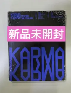 Stray Kids スキズ KARMA COMPACT VER. コンパクト