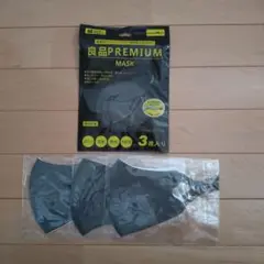 Item thumbnail for item fbf6196b-ce69-4831-8e34-8aceb1994f1a