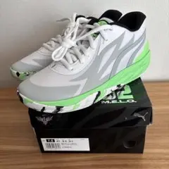 26.5
