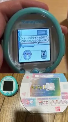 たまごっちスマート。NIZOOのカード付けます。