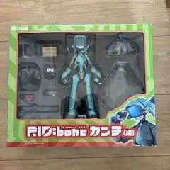 【未開封】千値練 ライオボーン カンチ 緑　フィギュア　廃盤　レア　コレクション Amazon | RIO:bone カンチ (緑) | フィギュア・ドール 通販