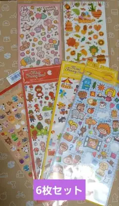 Item thumbnail for item d01b7c80-5753-4df6-a905-21f4f9e3cec1