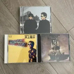 井上陽水　CDセット