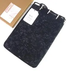 Item thumbnail for item 71892ec4-654c-4a48-aba0-d54bddbd289a