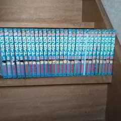 オフサイド全巻（全29巻）