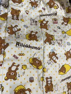 リラックマ 敷き布団用カバー　新品