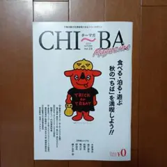 Item thumbnail for item 5feecb8d-1531-4422-9d28-fffc1f4b4081