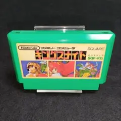 キングスナイト　ファミコンソフト