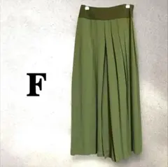 Item thumbnail for item bf61ad9f-4548-4efa-9261-38cde45011a0