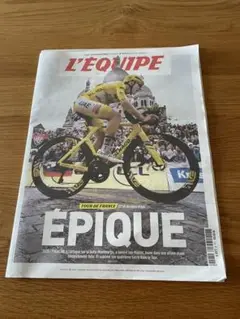 【ツールドフランス2025】L'ÉQUIPE 2025/7/28 最終ステージ号