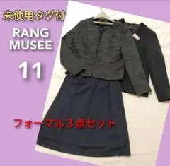 Item thumbnail for item e40cfffe-5f47-4c7f-98cb-fbdfaef013a2