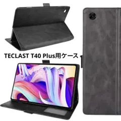 Item thumbnail for item ddc1d39b-12e0-4928-9c60-4c27d94b8db0