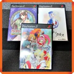PS2ソフト【動作確認済★アトリエシリーズ】３本セット