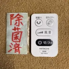 Item thumbnail for item 4834589f-c3a9-4f20-b4e7-46c10329ef94