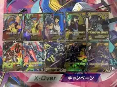 アーセナルベース　SEED ASTRAY まとめ売り