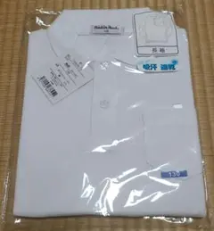 Item thumbnail for item c5f42aba-a255-4de0-8366-37a25a8b3db6