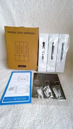 Item thumbnail for item 720fbd7d-2d84-4dd6-b8ee-5216b5dac15c