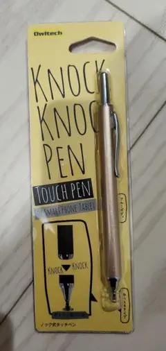 オウルテック●KNOW KNOCK PEN タッチペン