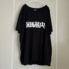 Mサイズ　バンプオブチキン　藤原基央　バースデー　Tシャツ　トマト Amazon.co.jp: 限定品BUMP OF CHICKEN 藤原基央 トマト Tシャツ