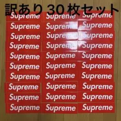 Supreme ステッカー30枚　訳あり