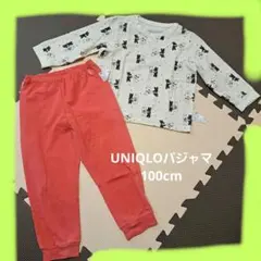 Item thumbnail for item cae74594-ed18-4ed5-bfd4-afb3d56ec508