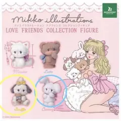 mikko ガチャ　ミッコイラストレーションラブフレンズコレクションフィギュア