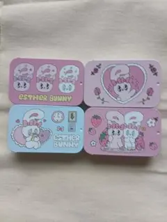 エスターバニー すらいどきゃん全種類10個セット