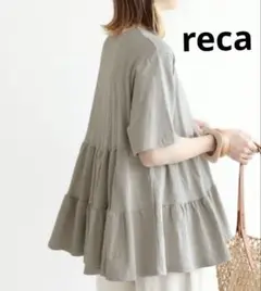 Item thumbnail for item 5c703565-c9f3-4513-b09b-939aeb8d6c31