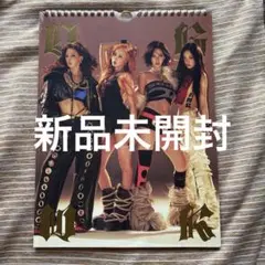 aespa Dirty work Dirtyworker ver 新品未開封