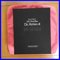 ✨お買い得!✨Dr.arrivoⅡ/ドクターアリーヴォ2