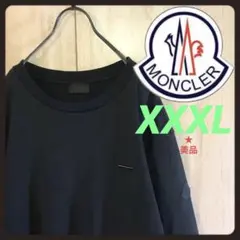 モンクレール スウェット メタルプレート ラバープレート付き