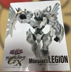 遊戯王 シャイニングフレアウィングマン フィギュア