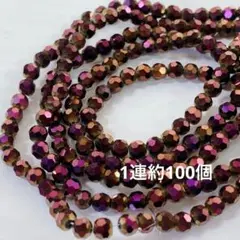 Item thumbnail for item 0f24cce4-7975-4e55-a1ba-34a770703dda