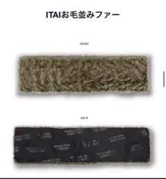 レア マンウィズ DJサンタモニカ スリップマット風ランチョンマット DJサンタモニカ スリップマット - メルカリ