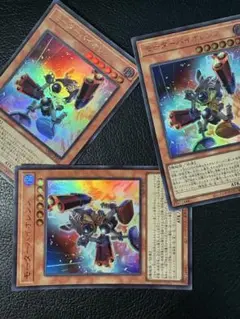 モーターバイオレンス3枚セット VJMP-JP212 ウルトラ 定期購読特典