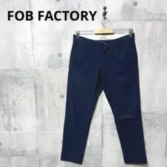 FOB FACTORY メンズ テーパード ナイロンストレッチチノパン 1/S