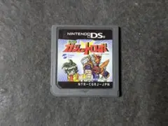 Item thumbnail for item 09c312c8-5e44-42ec-91d4-e6495c4c4f6c