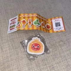 かつモン かつモンの紹介｜とんかつ新宿さぼてん