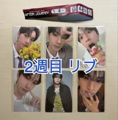 Item thumbnail for item ccf117d8-3d8e-4ac7-a88f-43e9347bcdbe