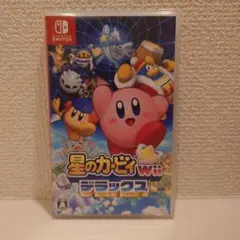 星のカービィ Wii デラックス
