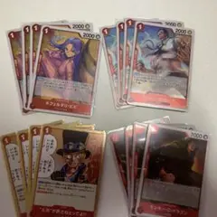 ワンピカード 師弟の絆 赤Rまとめ売り