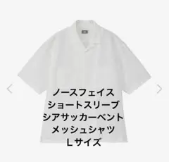Item thumbnail for item ec1e02b8-3d9b-4fa3-a65a-0755754b816f