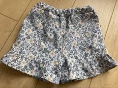 プティマイン　petitmain 撥水　90 キッズ　パンツ