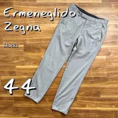 Ermenegildo Zegnaエルメネジルドゼニア ウールトラウザーパンツＭ