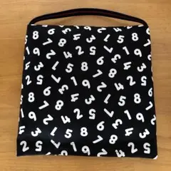 Item thumbnail for item eda92c6c-cb19-4d87-97e7-a1d3e4905505